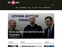 Tablet Screenshot of firsttoknow.com